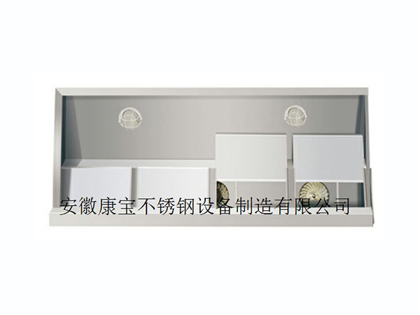 九游网页版